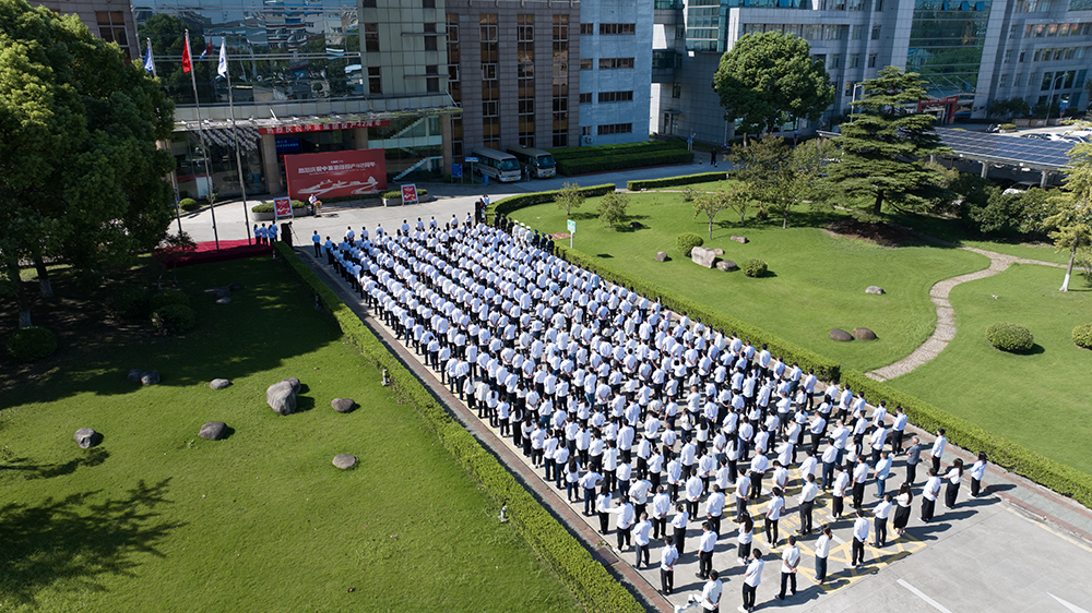 凝心聚力共奮進(jìn)，同心逐夢譜新篇  ——中集南通地區(qū)兩板塊多公司聯(lián)合舉辦慶祝集團(tuán)投產(chǎn)42周年升旗儀式&同心擊鼓比賽
